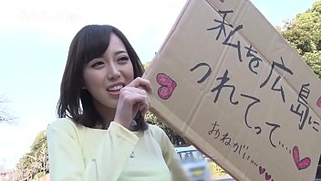 Modal Nol! Petualangan Hitchhike Ke Hiroshima Dengan Body Ajaib!