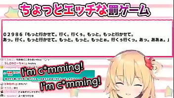 Haato Hot Baca Kalimat Mesum: “Aku Datang!~”