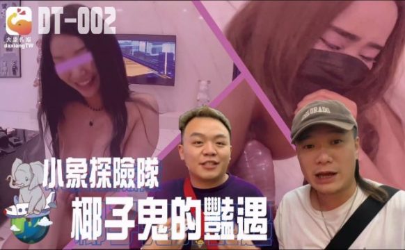 Gajah Media: Petualangan Hot di Thailand, dari Kulit Putih Hingga Bokong Seksi!