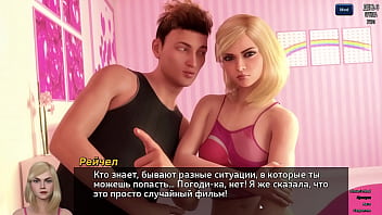 Gameplay Seru: Photo Hunt Part 1