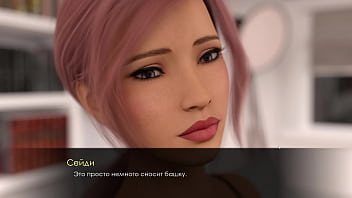 Gameplay Lengkap – Summer With Mia 2, Part 18