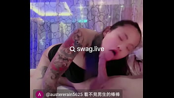 Gadis Tato Ekor Kuda Dihardik Dari Belakang